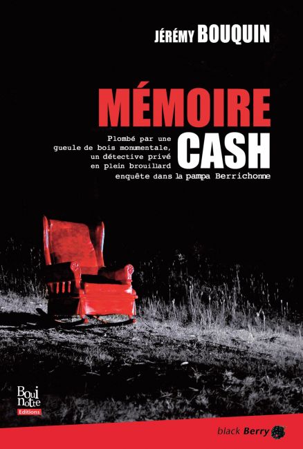 Mémoire Cash