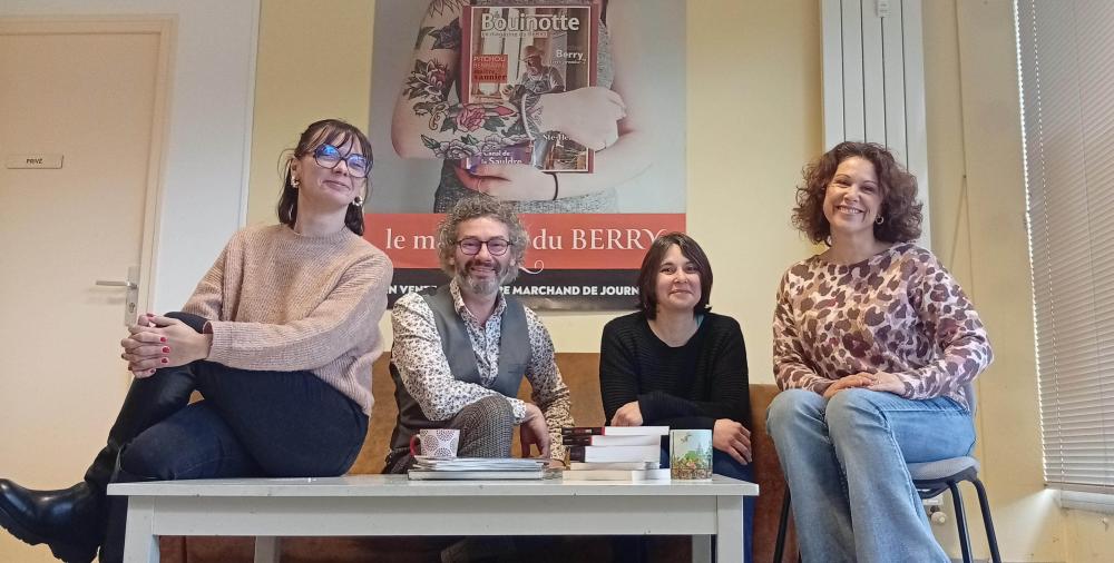 L'équipe de La Bouinotte : Juliette Mascle, Gilles Boizeau, Vanessa Gagé, Isabelle Gaudin. L'équipe de La Bouinotte : Juliette Mascle, Gilles Boizeau, Vanessa Gagé, Isabelle Gaudin.